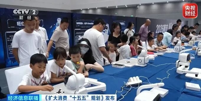 重大利好！国务院批复！60万亿元“大蛋糕”来了