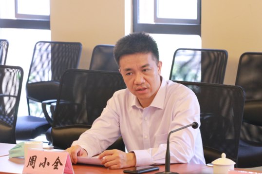 重磅！周小全任上海市国资委主任