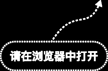 合规管理存漏洞，东方汇金期货及两名高管被监管处罚