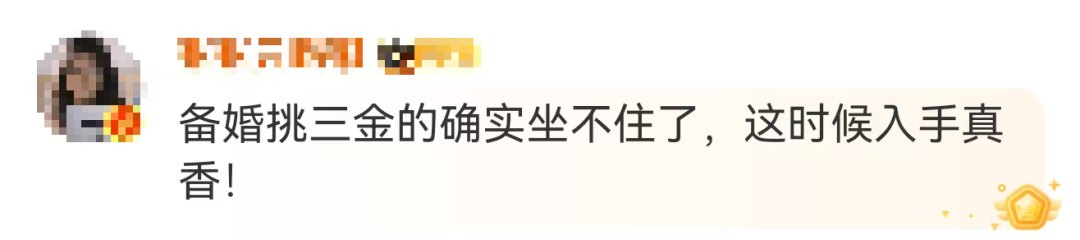 大宗商品暴跌！油价又要调整！